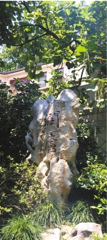 揭秘西湖边的别墅私宅